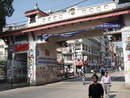 Entrance to New Road, Kathmandu