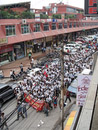Protest March, almost a daily occurence
